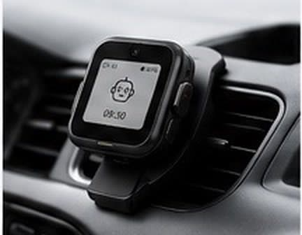 Car Dock