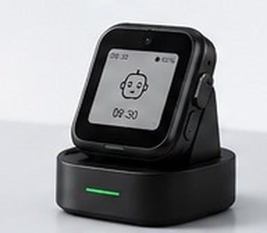 Charging Dock