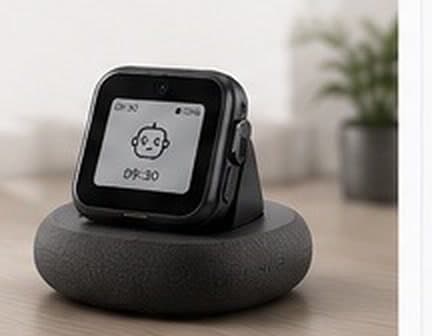 Smart Home Dock