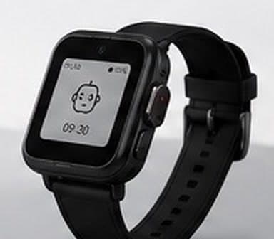 Watch Dock