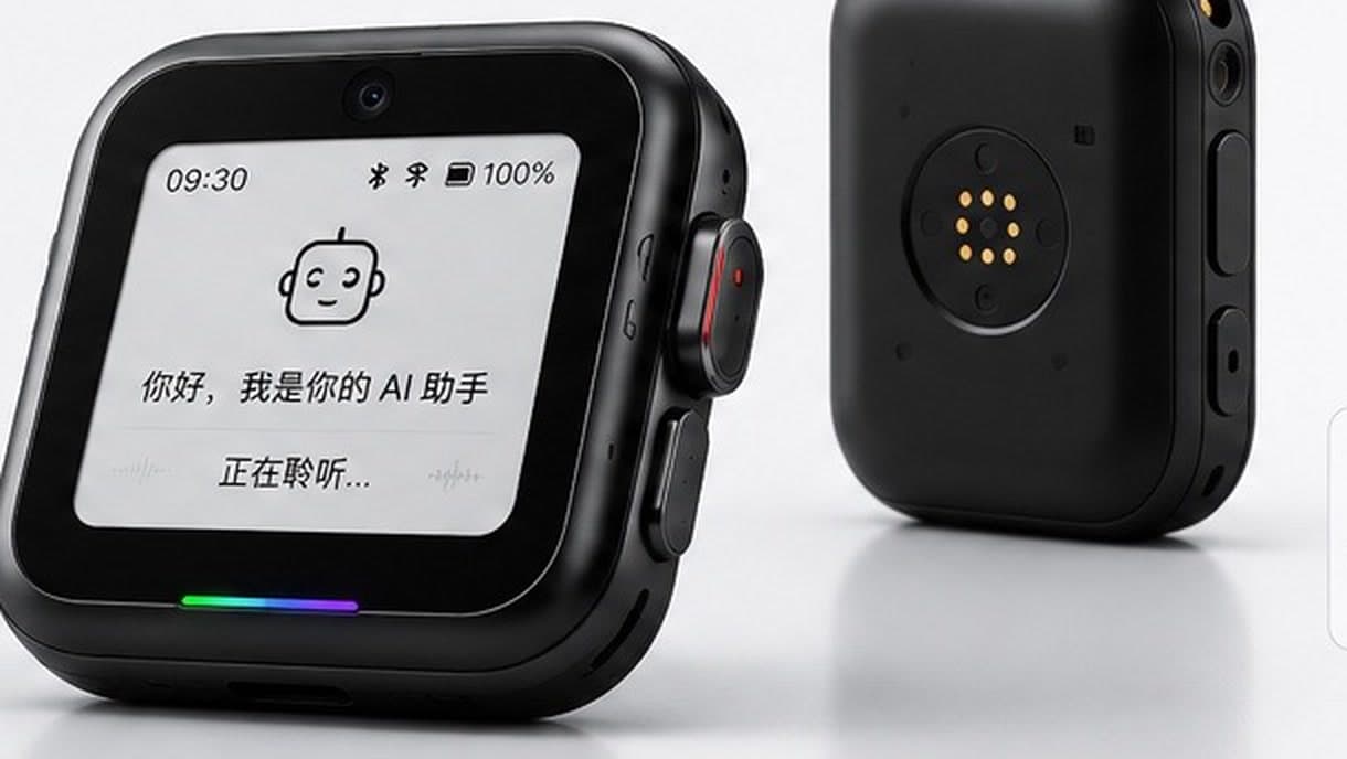 S1 AI Agent personal entry terminal, front and back
